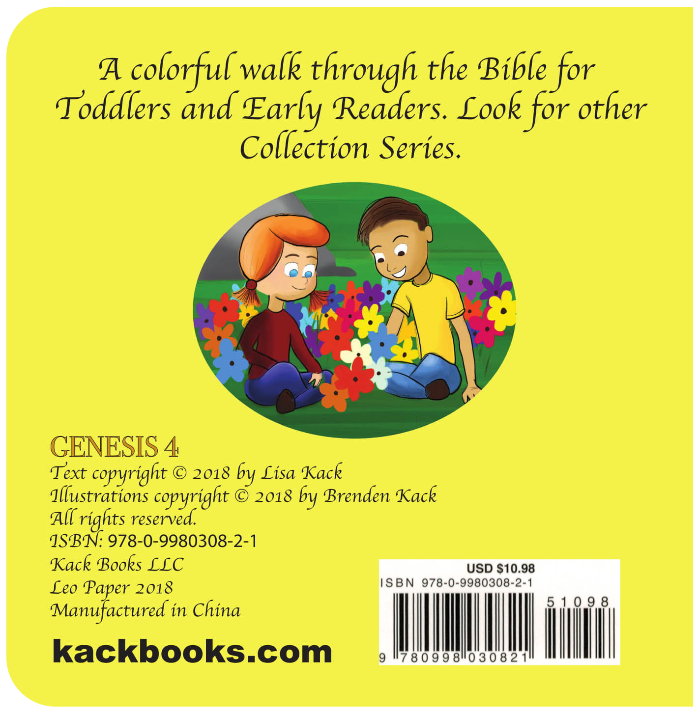 CAIN & ABEL, Board Book